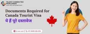 Documents Required for Canada Tourist Visa: ये है पूरे दस्तावेज