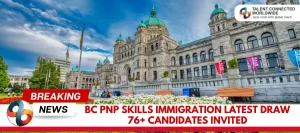 BC-PNP-Skills-Immigration-Latest-Draw-76-Candidates-Invited